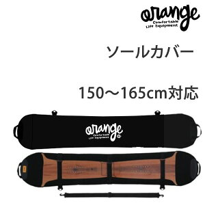 y279:59܂Ł3000~ȏ300~OFFN[|zXm[{[h@\[Jo[@ORAN'GE IW SOLE COVER FS CLASSIC ubN Xm[{[hP[X@\[K[h@orangeyC1zyw12z
