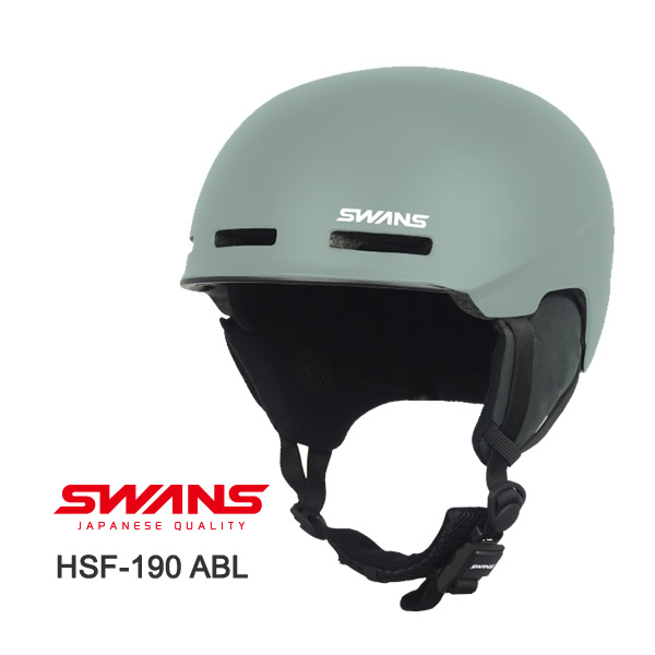 スキー スノボー用ヘルメット スワンズ hsfの人気商品・通販・価格比較 