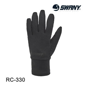y111:59܂3000~ȏ300~OFFN[|zCi[ O[u 5{w SWANY Xj[ RC-330 Polygiene Inner Glove(|WCi[O[ujyN1zyw21z