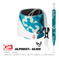楽天市場】g3 alpinist+ glideの通販