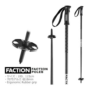 t[X^CXL[ FACTION t@NV XL[|[ FACTION POLES ubN XL[XgbN yw62z