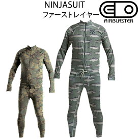 処分価格！！AIRBLASTER【エアブラスター】ファーストレイヤー　　HOODLESS NINJA SUIT/ニンジャスーツ フードレス　足首丈　カラーシリーズ 【スノーボードウェア・ウエア・スノボー用品】【C1】【w99】