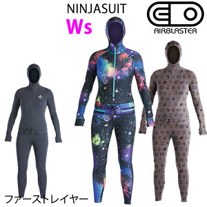 yw70zy9/19 203000~ȏ300~OFFN[|zAIRBLASTERyGAuX^[zt@[XgC[@fB[X@Womens CLASSIC NINJA SUIT/ t[hL jWX[c yXm[{[hEF