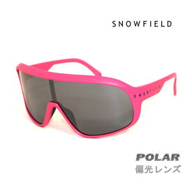 SNOWFIELD 偏光サングラス SF-08 マットピンク MTP シルバーミラー×偏光スモークレンズ スノーフィールド 山本光学製 偏光サングラス スキー＆スノーボード 釣り 【C1】【K1】【w19】