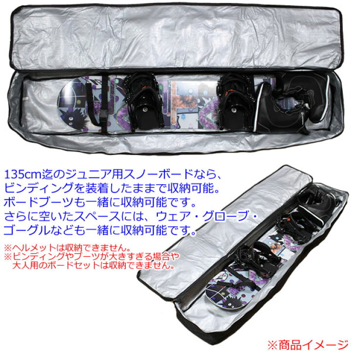 楽天市場】【マラソン期間☆3000円以上で300円OFFクーポン】Websports 