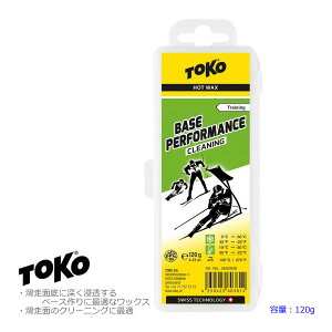 y111:59܂Ł3000~ȏ300~OFFN[|zTOKO gR XL[Xm[{[h bNX x[XptH[}X N[jO 120g n聕N[jOɍœK 5502038 Base Performance Cleaning Ō`