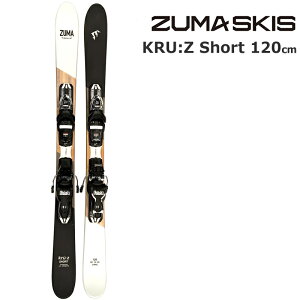 ZUMA V[gXL[ KRU:Z SHORT 120cm{bN XPRESS10 GW rfBO c} XL[ N[Y@V[gyL2zyszyw06z