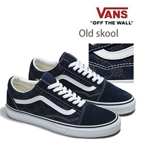 [Ki bsO]oY V[Y I[hXN[ 26.5cm̂ VANS OLD SKOOL monogram / parisian night (VN0A5KRSJDU) VANS Xj[J[yC1zyw25z