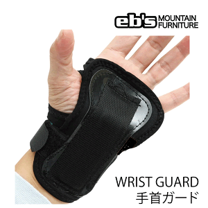 veN^[ ebs GrX WRIST GUARD@XgK[h Xm[{[h@veN^[yC1zyw62z