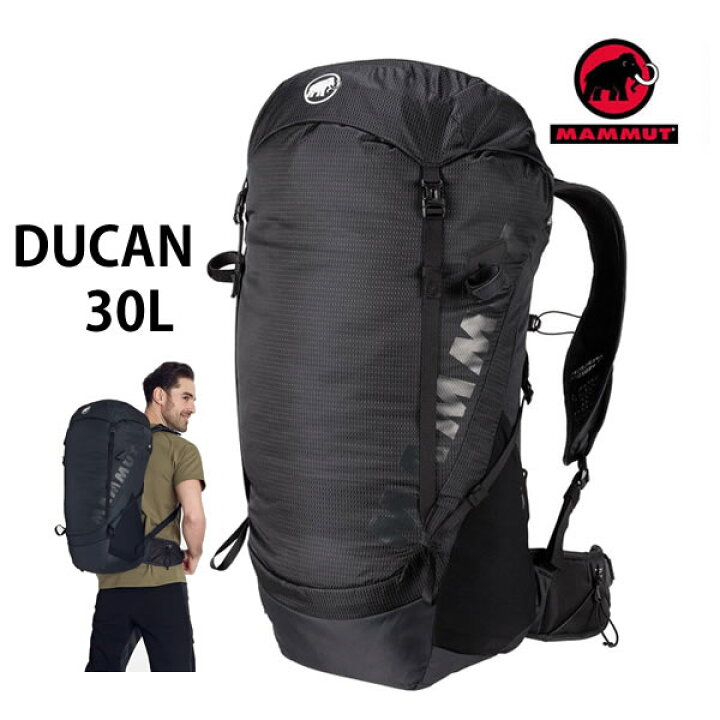 楽天市場】[正規品 無料ラッピング可]マムート リュック MAMMUT DUCAN 