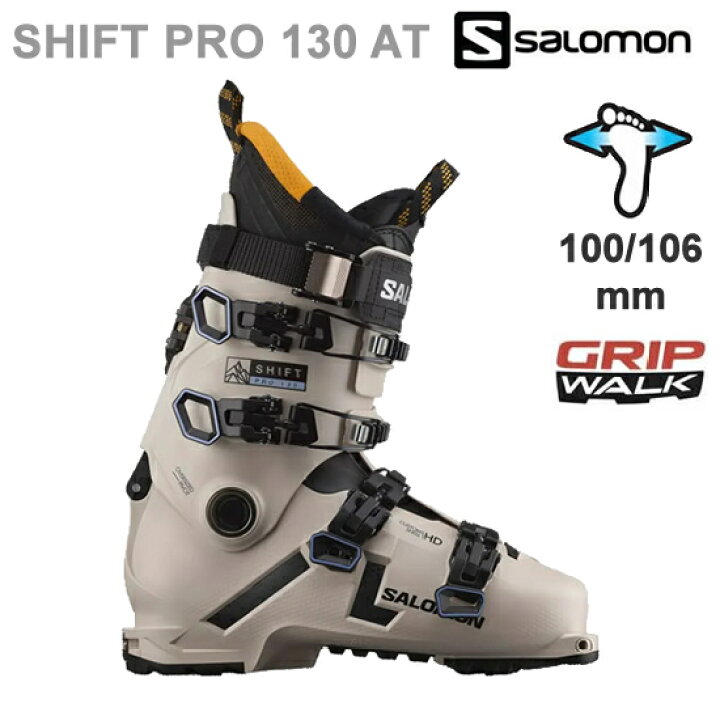 楽天市場】サロモンスキーブーツ テックビンディング対応 SALOMON  