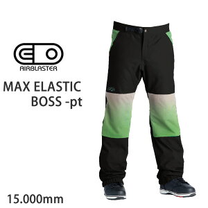 iIIGAuX^[ EFA pc@YEfB[X 23-24@ELASTIC BOSS -pt / MAX GREEN FADE (2023-2024)@AIR blaster EGA@ Xm[{[h EFA YyC1zyw74z