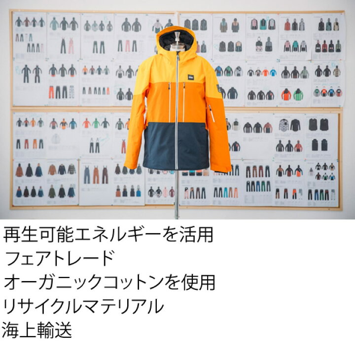 楽天市場】処分価格！！PICTURE ピクチャー ウェア ○Lサイズのみ 23 