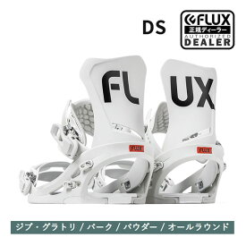 FLUX ビンディング DS(ディーエス) WHITE フラックス(23-24 2024) 日本正規品 スノーボード バインディング【C1】【w10】