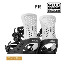 FLUX ビンディング PR(ピーアール) BLACK WHITE フラックス(23-24 2024) 日本正規品 スノーボード バインディング【C1】【w00】