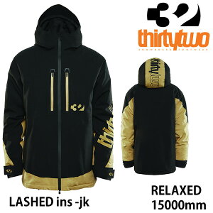 【27日9:59まで★3000円以上で300円OFFクーポン】THIRTYTWO 32 23-24 スノーボードウェア メンズ ジャケット LASHED ins -jacket / BLACK TAN サーティーツー【スノーボード・ウエア・スノボー用品】【C1】