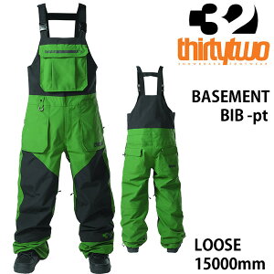 【27日9:59まで★3000円以上で300円OFFクーポン】THIRTYTWO 32 23-24 スノーボードウェア メンズ ビブパンンツ BASEMENT BIB -pants / GREEN サーティーツー ワイド 太い 【スノーボード・ウエア・スノボ