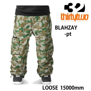 【27日9:59まで★3000円以上で300円OFFクーポン】THIRTYTWO 32 23-24 スノーボードウェア メンズ パンツ BLAHZAY CARGO -pants / ARMY サーティーツー ワイド 太い 【スノーボード・ウエア・スノボー用品
