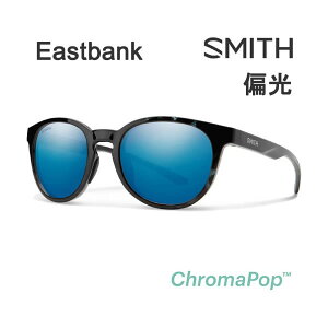 X~X TOX Ό Eastbank Black Ice Tort N}|bv Polarized Blue Mirror SMITH {KiyC1z
