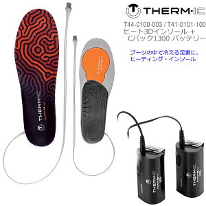 THERM-IC(T[~bN) q[g3DC\[ (T44-0100-003) { CpbN1300obe[ (T41-0101-100) INSOLE HEAT 3D {KiyC1zyw16z
