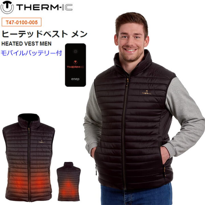 楽天市場】【数量限定・3月末までの特別価格】 バッテリー付 THERM-IC 