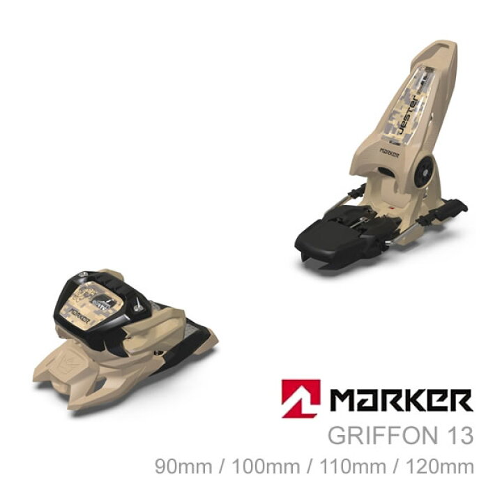 楽天市場】マーカー ビンディング GRIFFON 13 ID タン MARKER  