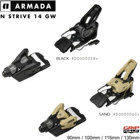 【マラソン期間★3000円以上で300円OFFクーポン】アルマダ ビンディング STRIVE 14 GW ARMADA ストライブ (23-24 2024) フリースタイル フリーライド スキービンディング【w95】