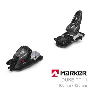 バックカントリー スキービンディングの人気商品・通販・価格比較 