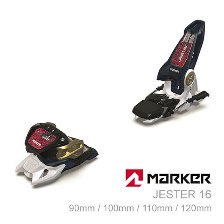 楽天市場】マーカー ビンディング JESTER 16 ID ブルー×ホワイト  