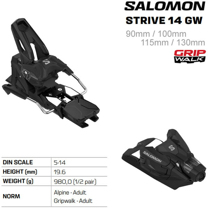 楽天市場】サロモン ビンディング STRIVE 14 GW Black (L41775000 