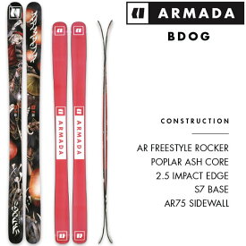 アルマダ スキー板 ビードッグ ARMADA BDOG 単品 (板のみ) フィル・カサボン (23-24 2024)日本正規品【L2】【代引不可】【w07】