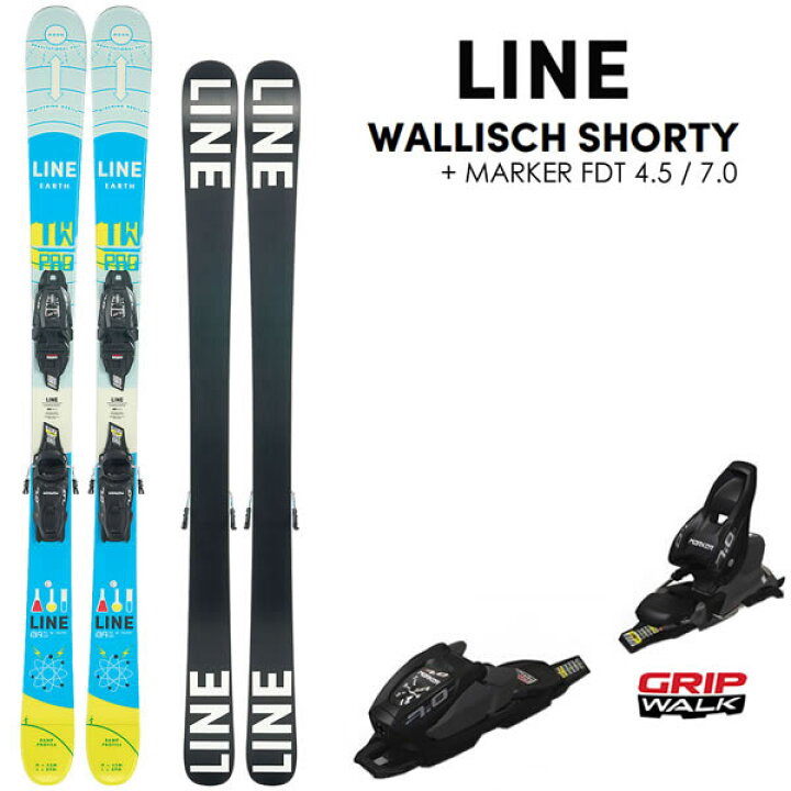 楽天市場】【マラソン期間☆3000円以上で300円OFFクーポン】LINE 