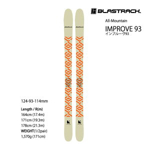 uXgbN 2025 IMPROVE 86 XL[ Pi (̂) Cv[86 I[}Eef BLASTRACK XL[ 24-25 { uXgbNXL[ yL2zyszyw71z