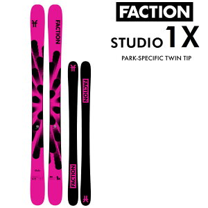 FACTION SKI 2023 STUDIO 1X スタジオ1 エックス スキー板 単品 (板のみ) 23-24 ファクション スキー板 【L2】【代引不可】【w12】