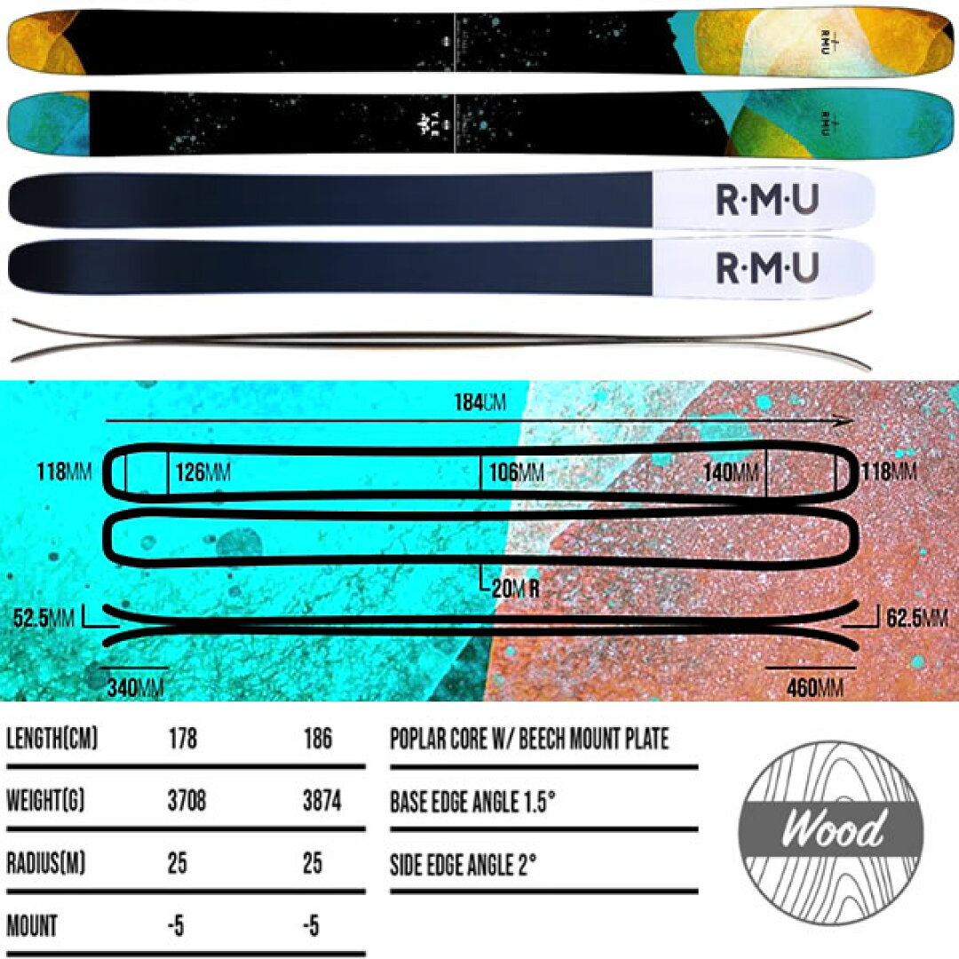 スキーのサイドカットを確認