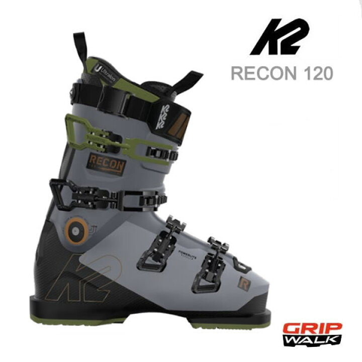 楽天市場】【マラソン期間☆3000円以上で300円OFFクーポン】K2 スキー 