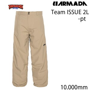 23-24モデル ARMADA アルマダ スキーウェア TEAM ISSUE 2L -pants パンツ / KHAKI (23 2024)【スキーウェア・スキー用品】【C1】【w13】