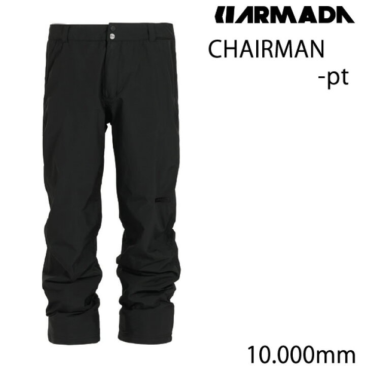 楽天市場】23-24モデル ARMADA アルマダ スキーウェア CHAIRMAN -pants