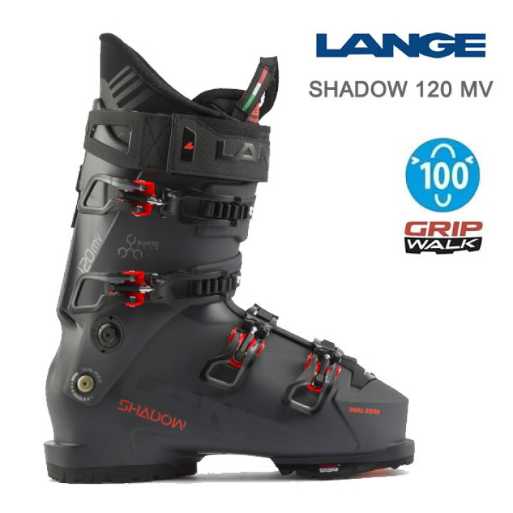 楽天市場】ラング スキーブーツ 2025 SHADOW 120 MV (24-25）LANGE 
