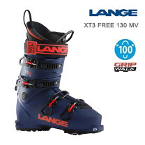 楽天市場】ラング 90の通販