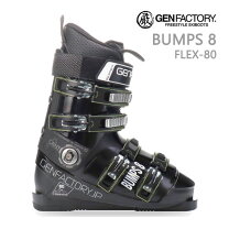 楽天市場】gen factory スキー ブーツの通販