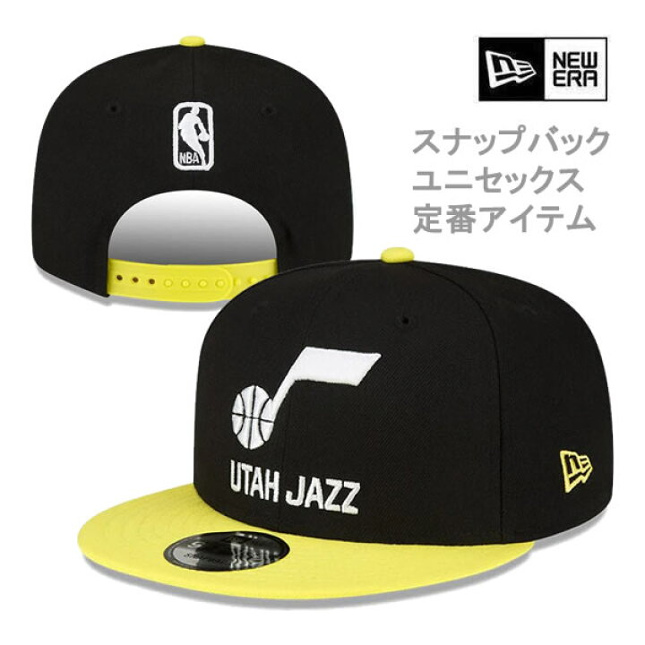 楽天市場】ニューエラ メッシュ キャップ NBA 9FIFTY ユタ ジャズ UTAH 