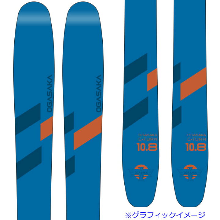 楽天市場】【マラソン期間☆3000円以上で300円OFFクーポン】オガサカ 