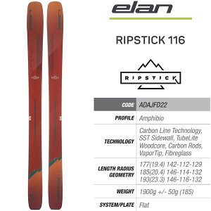 G XL[ 2024 RIPSTICK 116 XL[ Pi (̂) ADAJFD22 bvXeBbN116 23-24 GXL[ elan ski 2024 yL2zyszyw12z