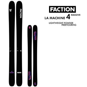 y279:59܂Ł3000~ȏ300~OFFN[|zFACTION SKI 2026 LA MACHINE 4 MASSIVE E}V[4 XL[ Pi (̂) 25-26 t@NV XL[ yL2zyszyw11z