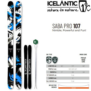 y279:59܂Ł3000~ȏ300~OFFN[|zICELANTIC ACXeBbN XL[ 2024 SABA PRO 107 XL[ Pi i̂݁j23-24 Tov107 pE_[ t@bgXL[yL2zyszyw12z