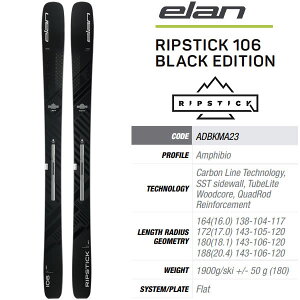 G XL[ 2024 RIPSTICK 106 Black Edition XL[ Pi (̂) ADBKMA23 bvXeBbN106 23-24 GXL[ elan ski 2024yL2zysz