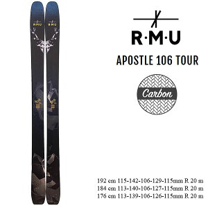 RMU SKI 2024 APOSTLE 106 -CARBON TOUR- スキー板 単品 (板のみ) 23-24 ロッキーマウンテンアウダーグラウンド アールエムユー 日本正規品 【L2】【代引不可】【w13】