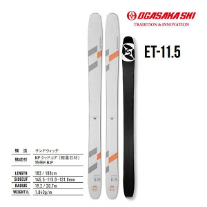 IKTJ XL[ 2025 ET-11.5 XL[ Pi (̂) C[^[ 11.5 pE_[ I[}Ee 24-25 OGASAKA { yL2zyszyw15z