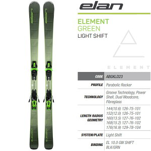 G XL[ 2024 ELEMENT GREEN { EL 10.0 GW SHIFT XL[Zbg ABGKLD23 Gg 23-24 elan ski yL2zyszyw13z